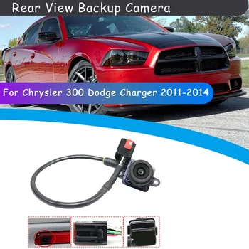 Новост За Chrysler 300, Dodge Charger 2011-2014 Камера за обратно виждане Камера за обратно виждане Парковочная помещение 56054058AH Изображение 2