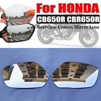 За HONDA CBR650R CBR500R CBR650 CBR 650 CBR 500 R Аксесоари За Мотоциклети Изпъкнали Огледала за Обратно виждане от Страна на Огледалото за Обратно виждане Обектив