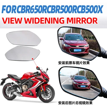 За HONDA CBR650R CBR500R CBR650 CBR 650 CBR 500 R Аксесоари За Мотоциклети Изпъкнали Огледала за Обратно виждане от Страна на Огледалото за Обратно виждане Обектив Изображение 2