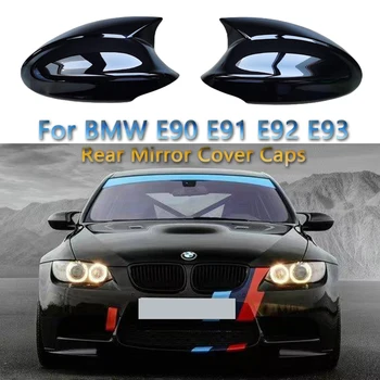 За BMW Серия 3 E90 E91 E92 E93 Капак Огледала за обратно виждане на Автомобила на Капака L & R Огледално Инструменти Защитен Калъф Гланц 316 318 320 325 2005-2013