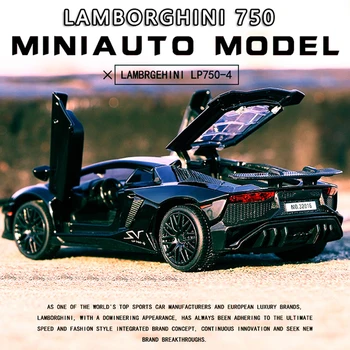 1:32 Lamborghini Lp750 Легкосплавный Автомобил Симулация Модел На Превозното Средство Детски Звук И Светлина Флип-Надолу Играчка За Момче Колекция Автомобили, Подарък За Рожден Ден