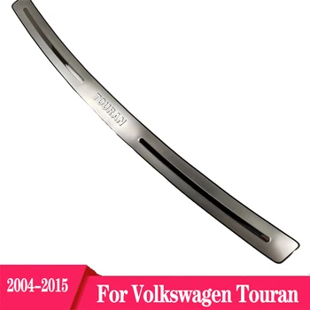 За Volkswagen Touran 2004 2006-2015 Протектор Броня от неръждаема стомана, Тампон На Прага, Тампон на Багажника, Аксесоари за стайлинг на автомобили