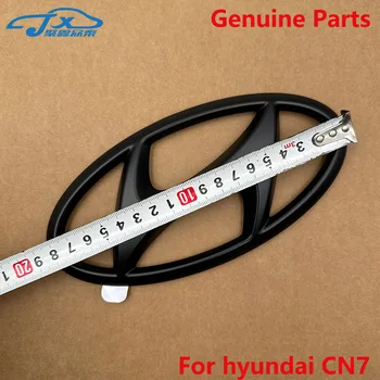 Се използва за ОБОЗНАЧАВАНЕ на ЕМБЛЕМАТА на Hyundai Elantra CN72021