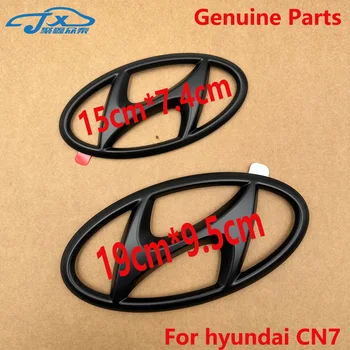 Се използва за ОБОЗНАЧАВАНЕ на ЕМБЛЕМАТА на Hyundai Elantra CN72021 Изображение 2