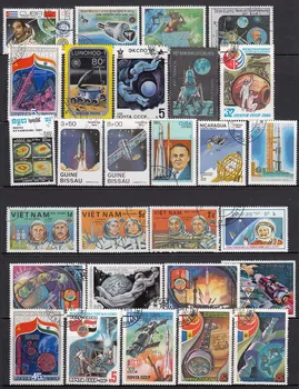50 бр./компл. Астронавти на Космическия Спътник се Различава От много страни, БЕЗ да се Повтаря с Неизползван пощенски штемпелем на Пощенски марки за Колекционери Изображение 2