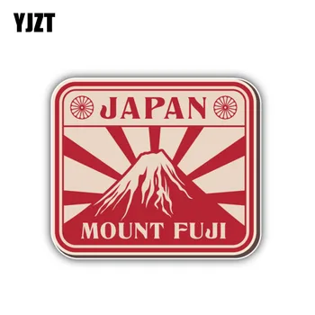 YJZT 11 см * 9,4 СМ Самоличността на Планината Фуджи в Япония Автомобилните Стикер Стикер Забавни Автомобилни Аксесоари 6-1348