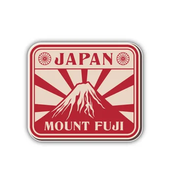 YJZT 11 см * 9,4 СМ Самоличността на Планината Фуджи в Япония Автомобилните Стикер Стикер Забавни Автомобилни Аксесоари 6-1348 Изображение 2
