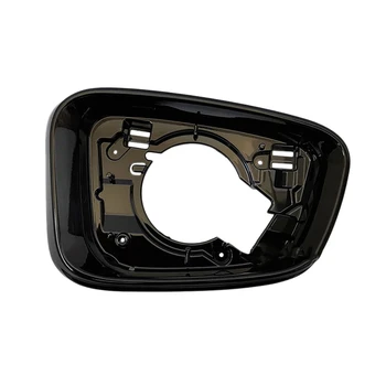 За-BMW G30 G31 G38 G32 G11 G12 Автомобилно Огледало за обратно виждане Стъклена Рамка на Кутията Странично Огледало за обратно виждане Основен Притежател на Покритие на Корпуса Дясно