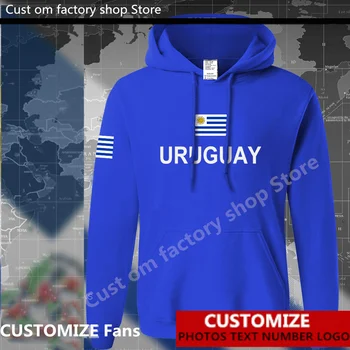 Уругвай UruguayanFlag Hoody Безплатен Потребителски Джърси Фенове DIY Име Номер на ЛОГО Качулки Мъже, Жени Свободни Ежедневни Блузи Изображение 2