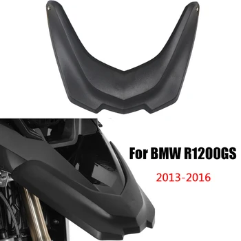 За BMW R1200GS LC 2014-2016 Предното Крило на Мотоциклет Удължител на Клюна Покриване на Колела