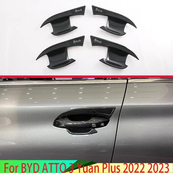 За BYD ATTO 3 Юана Плюс 2022 2023 автоаксесоари ABS Врата копчето на Кутията Чаши Тапицерия на Устната Чаша Поставяне на Капаче Формоване Гарнитура