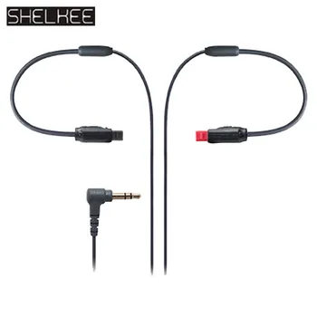 SHELKEE Безплатна доставка Високо качество на Актуализация аудио кабел кабел Линия За Audio Technica ATH IM50/IM70/IM04/IM03/IM01/IM02 слушалки
