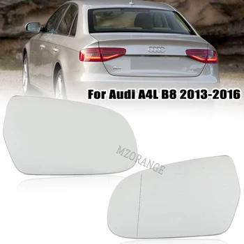 За Audi A3 A4 S4 A5 A6 S6 A8 Allroad Автомобилно Огледало за Обратно виждане с Подгряване, Странично Огледало за Skoda Octavia, Superb, Огледала за обратно виждане