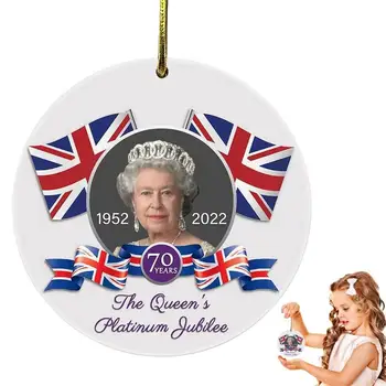 Кралица елизабет II Коледен Орнамент Юниън Джак Флаг Окачен Окачен Авто Украшение Двустранен Печатни Великобритания Кралицата на Англия