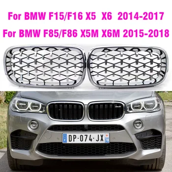 За BMW X5 F15 Решетка Предна Подмяна на Бъбреците Скара Diamond Модел Хром Черен За BMW X6 F16 2014-2018