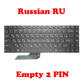 Лаптоп Празен 2-пинов Клавиатура За Teclast F6 Руски BG на Английски в САЩ Френски FR БЕЗ Рамка