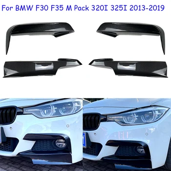 За BMW F30 F35 M Pack 320I 325I 2013 2014 2015 2016 2017 ~ 2019 Етикети На Предната Броня на Автомобила Страничната Сплитер, заден Спойлер, Противотуманная Фаровете на Кутията