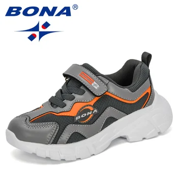 BONA/ 2020 Нови Дизайнерски Модни Маратонки, Детски Окото Тенис Дишащи Спортни Обувки За Момчета, Ежедневни Модел Обувки За Момичета, Удобна