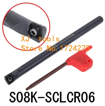 S08K-SCLCR06/S08K-SCLCL06 инструменти за вътрешна токарной обработка на 95 градуса, държач за струг инструмент, Поставяне на пяна, расточная планк за CCMT060204