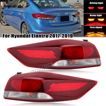 Авто Задна Светлина За Hyundai Elantra 2017 2018 2019, Предупредителен Стоп-Сигнал, Премигващ Светлинен Индикатор На Завоя, Автомобилни Аксесоари