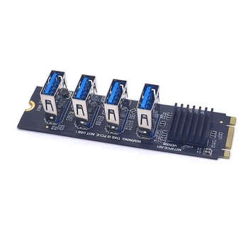 M. 2 Странично Card M2 NGFF NVME за PCIE PCI Express X16 1-4 USB 3.0, Слот Множител Hub Адаптер За Antminer Биткойн Миньор Майнинг Изображение 2