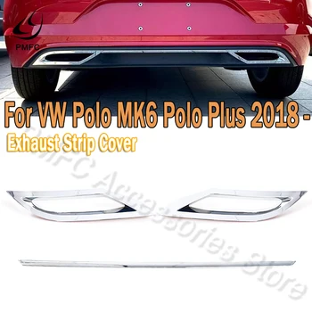 PMFC 3 бр. Изпускателна Ивица Капак Задна Броня Дифузер Изходна Тампон Спойлер За Volkswagen За VW Polo MK6 Polo Plus 2018 2019 20