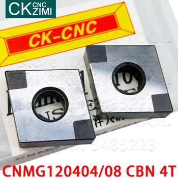 CNMG120404 CBN 4T CNMG120408 CBN 4T Нож от борен нитрид стругове поставяне Видий стругове Режещи инструменти за струг с ЦПУ за стомана