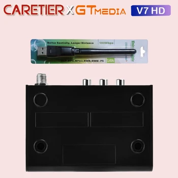 1 бр. GTMEDIA DVB-S/S2/S2X V7HD сателитен декодер 1080P включва USB WiFi H. 264 BP TV Box с храненето от дистанционното управление V7 Изображение 2