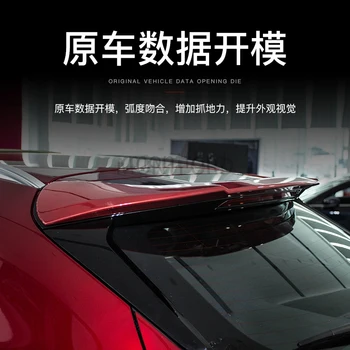 За 2019 2020 Mazda CX-30 Спортен спойлер на покрива, Висококачествен Материал ABS, Авто Заден спойлер върху крилото, цвят грунд