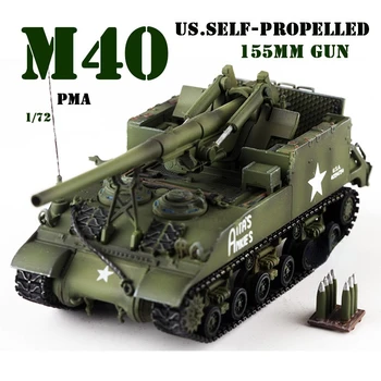 PMA Нова Сплав Завърши 1/72 Дългокраката Е Американски M40 Самоходен Артилерийски Модел на Корейската Война Военна Готов Модел Играчки