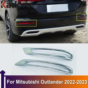 За Mitsubishi Outlander 2022-2023 Хромирана Задна Противотуманная Фаровете За Капак Завърши Задната Противотуманная Фаровете Противотуманная Фаровете Рамка На Автомобилни Аксесоари