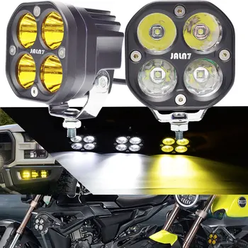 LED POD Light Авто Противотуманный Прожектор едно ATV, UTV 4x4 с висока проходимост За Шофиране Точков Лъч Supre Лампа Yeloow Бял 12 В 24 В IP68