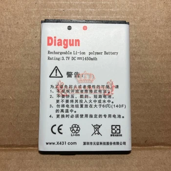 Launch x431 Diagun Батерията на 100% Оригинал 1450 mah високо качество на diagun II батерия Launch Diagun Батерия предложение на едро