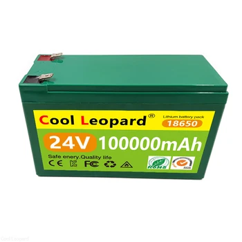 Хладен Леопард 24 В 100AH 18650 литиево-йонна Батерия За Слънчева Улична Лампа Ксенонова Лампа Инвертор Електрически Мотор Скутер + 25,2 В 2A Зарядно Устройство Изображение 2