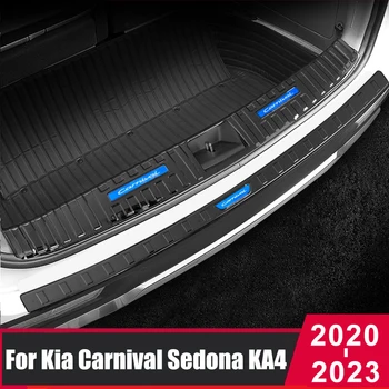 За Kia Carnival Седона KA4 2020 2021 2022 2023 Авто Задната Броня Стъпало Тампон Върху Праг на Багажника Защитно покритие Аксесоари
