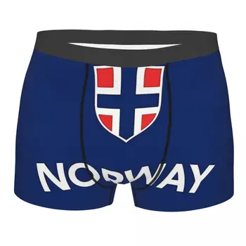 Флаг Норвегия, Мъжки Колан, Норвегия, Норвежки Флаг Мъжки Боксерки Бельо от Памук за Мъже Голям Размер, Много Мека