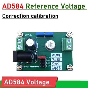 Източник на Референтния напрежение AD584 Калибриране уредът за измерване на стойността на резистора 10 В Заплащане на кондензатора уредът за измерване на съпротивление ЗА мультиметрового филтър на Напрежение Изображение 2