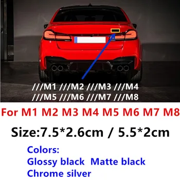 3D ABS За M M1 M2 M3 M4 M5 M6 M7 M8 Логото на Задната Емблема на Багажника на Колата Аксесоари За Полагане на Икона на Стикер Хром Гланц Черен Мат