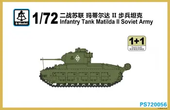 S-модел PS720056 1/72 Пехотен танк Matilda II на Съветската Армия