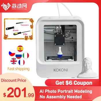 Оригинален Многофункционален Умен 3D принтер KOKONI Без Изравняване Снимка Моделиране Приложение за Управление на Печат Размер 100*100*58 мм