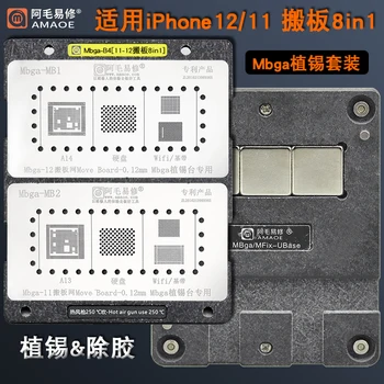 Amaoe Шаблони За Реболлинга BGA За Смяна на дънна платка с ЦПУ iPhone 11 12 Pro Mini Max CPU Nand Baseband ПРОЦЕСОРА Сервизна Мрежа