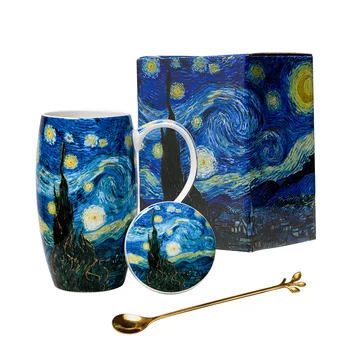 Чаша За Рисуване на Маслени картини на Ван Гог, Керамични Чашата за Кафе, Звездна Нощ, Творчески Големи Чаши, Чаши За Еспресо, Подарък Кутия от Костен Порцелан с Капак, Лъжица