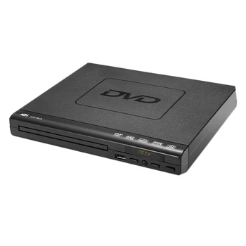 Портативен DVD плейър за телевизор с поддръжка на USB порта Компактен мультирегиональный DVD / SVCD / CD/ - Плеър с дистанционно управление, не поддържа HD