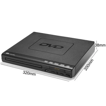 Портативен DVD плейър за телевизор с поддръжка на USB порта Компактен мультирегиональный DVD / SVCD / CD/ - Плеър с дистанционно управление, не поддържа HD Изображение 2