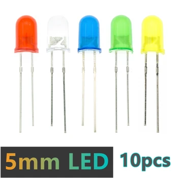 10шт 5 мм Led Лампа Асорти Комплект само LED Набор от Бял Жълт Червен Зелен Син