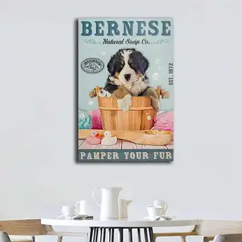 Платно на Стенно Изкуство Бернская Планинско Куче Плакат Bernese в Банята Плакат Начало Изображение 2
