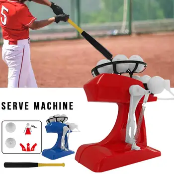 Детска бейзболна машина Спортна Бейзболна Автоматична Питчинговая машина Бейзболна тренировка на всеки 8 секунди се Подава един път Изображение 2