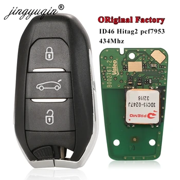 jingyuqin за Citroen DS4 DS5 433 Mhz 4A-Hitag-AES ID46 Hitag2 Чип Smart Keyless Go VA2 HU83 Дистанционно ключ 3BTN Оригинален Фабрика