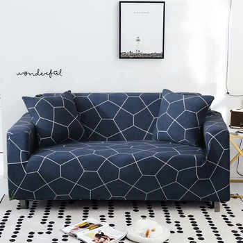 s-emiga калъфи за мека мебел с геометричен принтом за всекидневната, еластичен еластичен калъф, секционни калъфи за ъглови дивани 1/2/3/4-местен