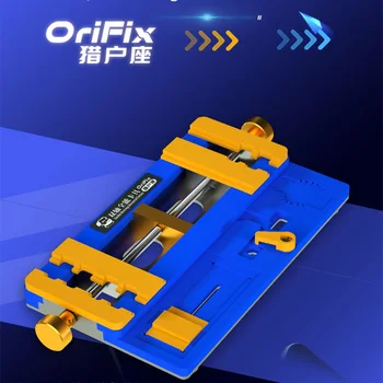 Механик Orifix Универсално Устройство дънна Платка Процесор NAND Ремонт на Притежателя на Телефона Точков Проектор Ремонт на Точно Позициониране Скоба